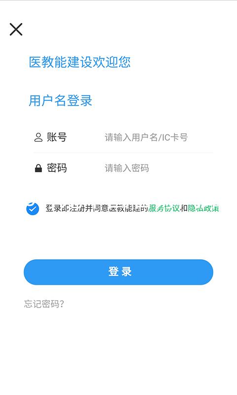 z6尊龙中国官方网站