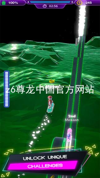 z6尊龙中国官方网站