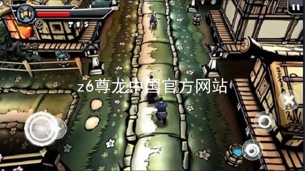 z6尊龙中国官方网站