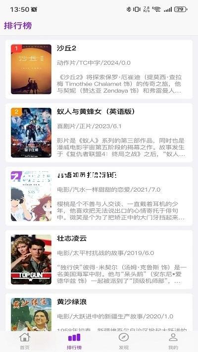 z6尊龙中国官方网站