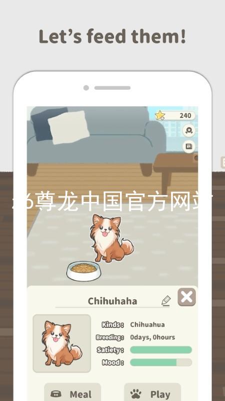 z6尊龙中国官方网站