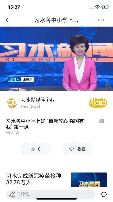 z6尊龙中国官方网站