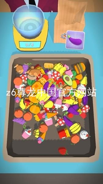 z6尊龙中国官方网站