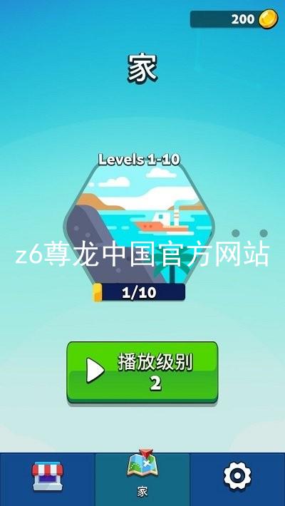 z6尊龙中国官方网站