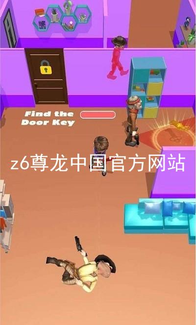 z6尊龙中国官方网站