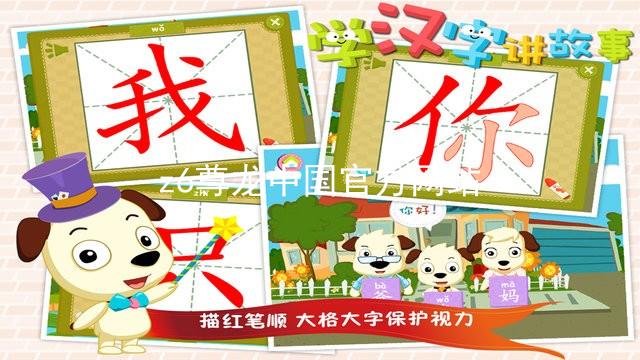 z6尊龙中国官方网站