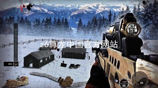 z6尊龙中国官方网站